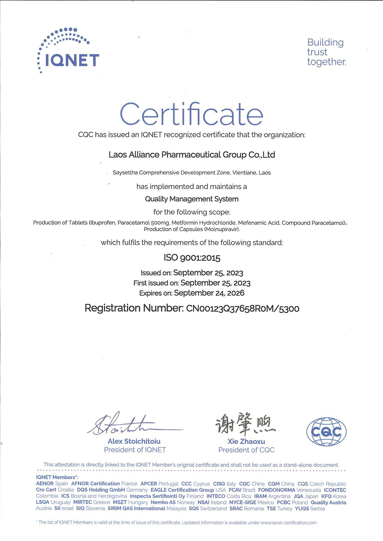 ISO 9001 Certificate